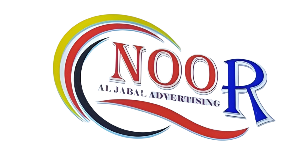 Advertising & Branding Services