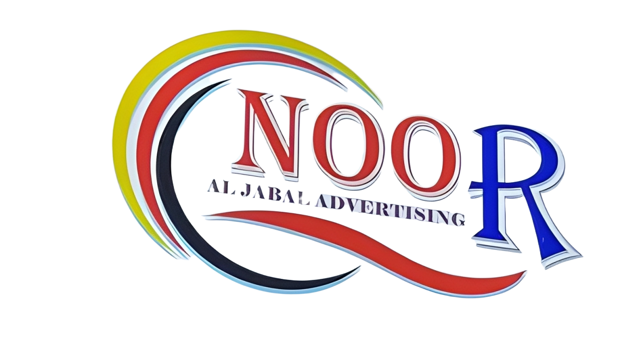 NOOR ALADVERTISING