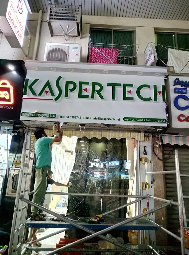 Commercial Signboard Installation