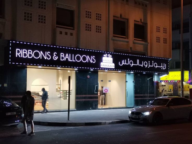 Indoor and Outdoor Logo & Sign Board Dubai