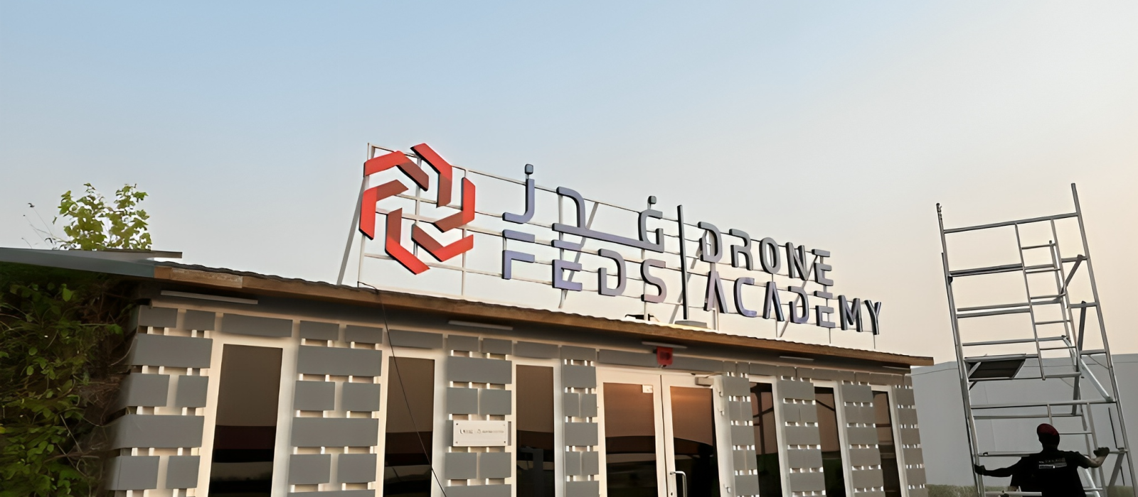 3D sign board all UAE